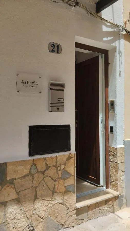 Arbaria Hotel Cefalu